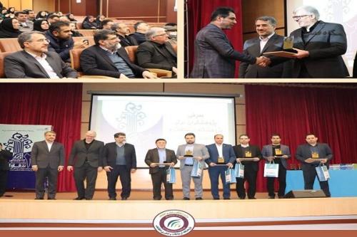 دومین جشنواره ملی پژوهشگران برتر فاوا