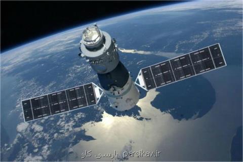 صدور مجوز بهره برداری از ایستگاه های زمینی برای رصد ماهواره