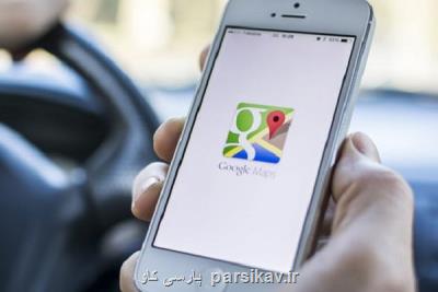 دلیلهای منع دسترسی كاربران ایرانی به خدمات گوگل