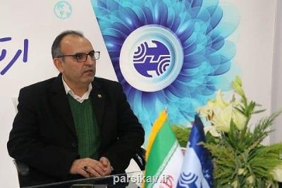 برخورد با مخابرات متفاوت با سایر شركتها است