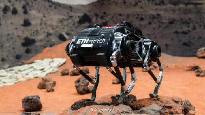 نخستین ربات چهارپای مریخی بعلاوه فیلم