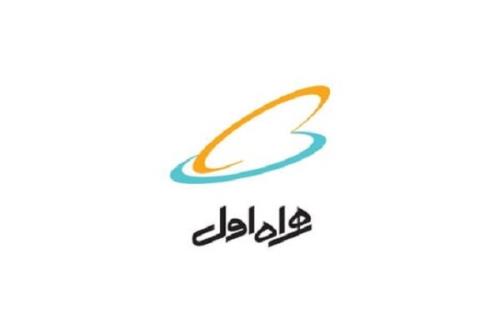 همراه اول حامی نخستین جشنواره دانشگاه تهران دیجیتال