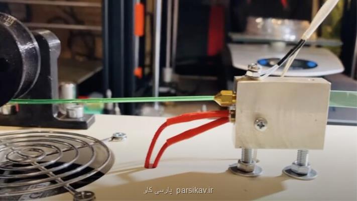 رباتی برای بازیافت پلاستیك در خانه