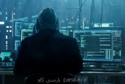جریمه میلیون دلاری سارق حساب های نتفلیکس در استرالیا