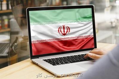 افتتاح طرح ترانزیت دیتا