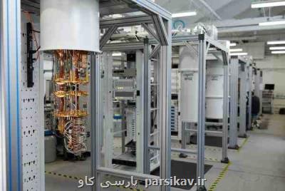 ایجاد سریع ترین سوپر کامپیوتر اروپا