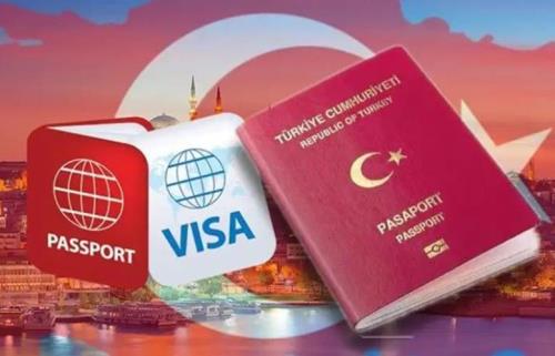 پاسپورت ترکیه و راه های اخذ شهروندی ترکیه