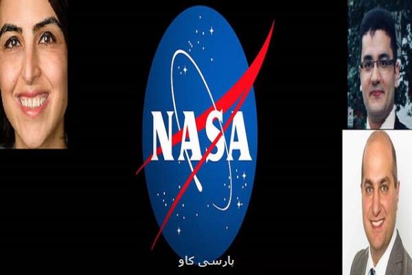 حمایت ناسا از پروژه ۳ محقق ایرانی