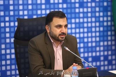 انتقال سرور ۲۰۰ بازی به ایران تا پاییز