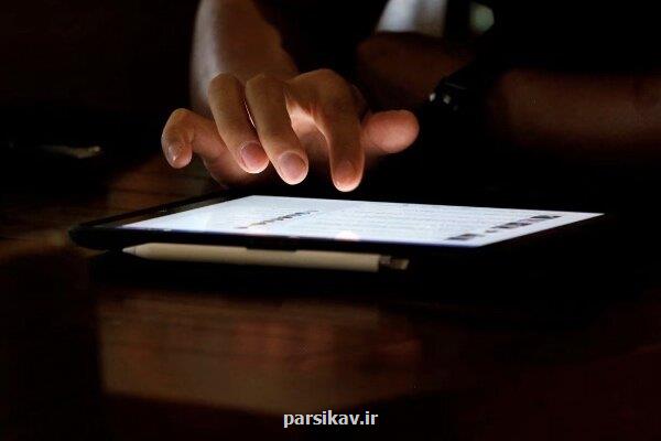 احراز هویت کاربران شبکه های اجتماعی در ویتنام الزامی می شود