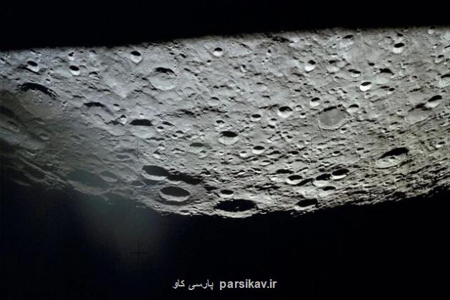 نگاه ماه نورد چین به عمق 300 متری نیمه تاریک ماه