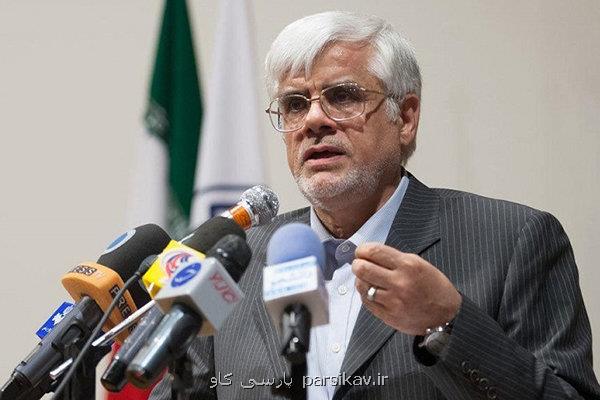 لزوم ارتقاء دانش رمزشناسی و افتا برای امن سازی زیر ساخت ها