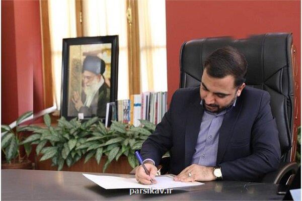 شرکت پست در راه هوشمندسازی و تغییر کیفیت خدمات تجارت الکترونیک