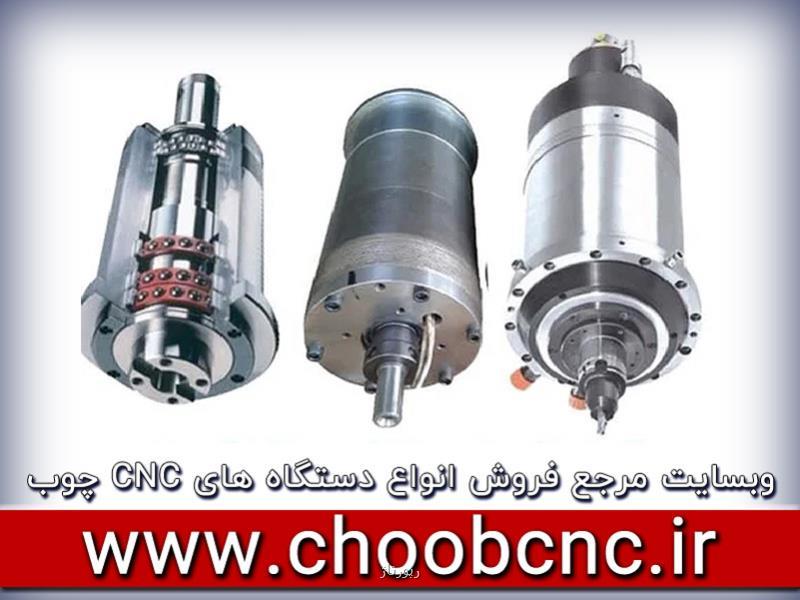 بهترین نوع اسپیندل دستگاه cnc چوب