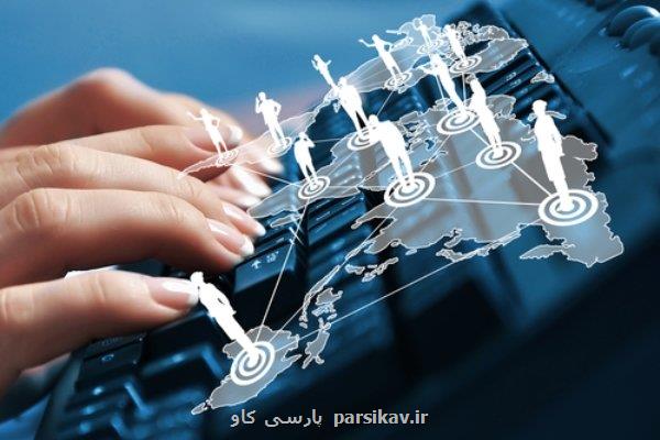 ۲ طرح ملی فناوری اطلاعات در میان ۲۰ طرح برتر یک رقابت جهانی
