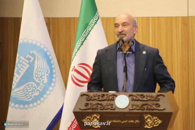 مرکز ارزیابی کیفیت دانشگاه تهران به زودی احیا می شود