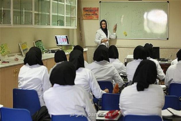 هیچ کدام از امتحانات دانشگاه های علوم پزشکی لغو نشده است