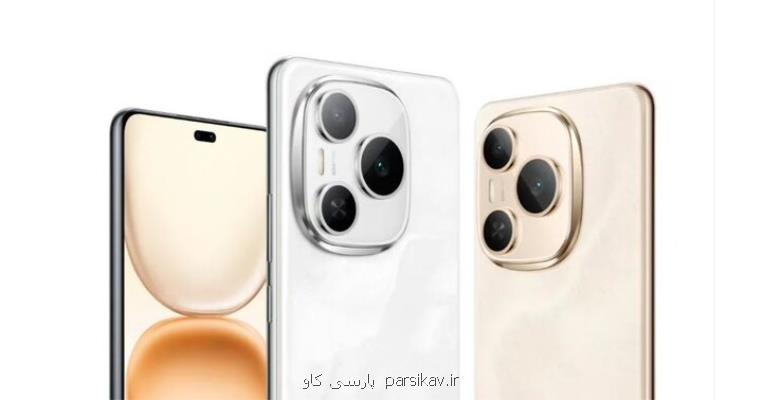 موبایل آنر با باتری ۱۰ هزار میلی آمپری به بازار می آید