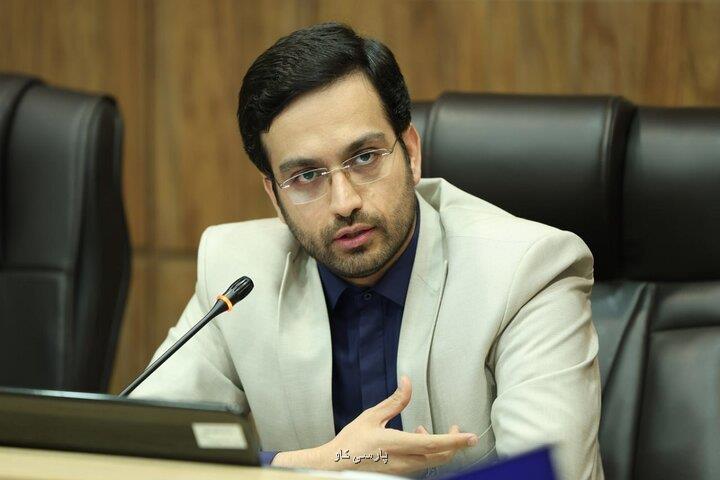 رفع چالش وضع ناگهانی مقررات برای کسب و کارهای اقتصاد دیجیتال