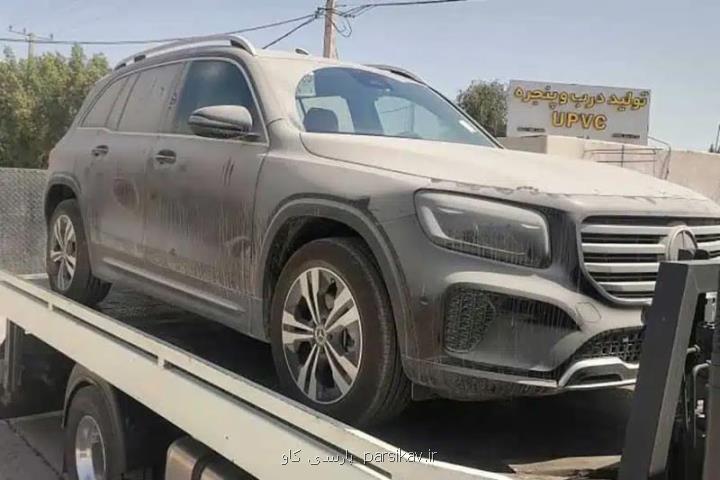حمل خودرو بین شهری با خودروبر شیراز