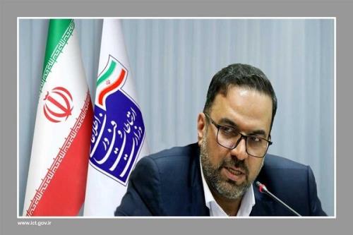 بدون ارزیابی و شناخت دقیق، تحول دیجیتال در کشور محقق نمی شود