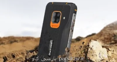 معنای استاندارد نظامی در گوشیهای موبایل چیست؟