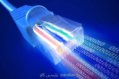 ۷۰ هزار كیلومتر فیبرنوری در كشور بوجود آمد