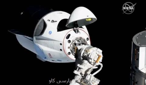 دراگون به ایستگاه فضایی بین المللی متصل شدبعلاوهفیلم