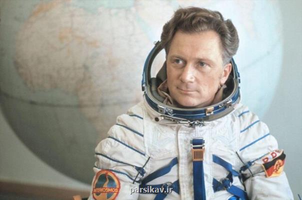 نخستین فضانورد آلمانی كه به فضا سفر كرد درگذشت