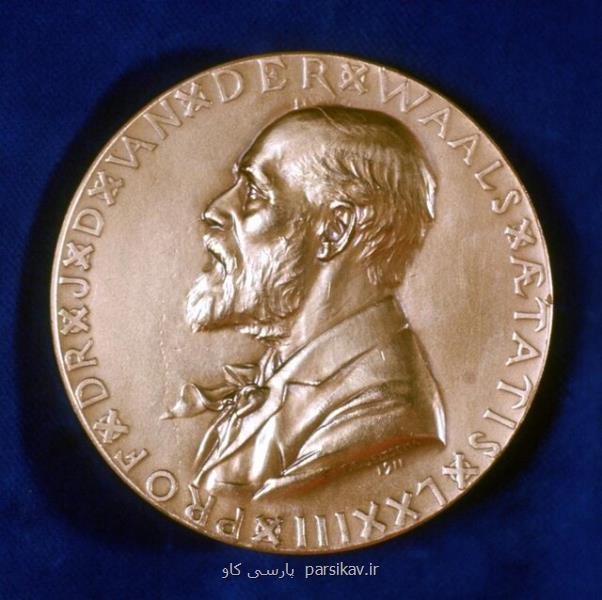 زمان مراسم نوبل 2019 و نگاهی به مراسم نوبل سال قبل