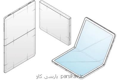 طرح اولیه سامسونگ از موبایلی تاشو با لولای مخفی