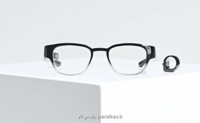 عینك هوشمند یك فناوری جهت زندگی راحت تر