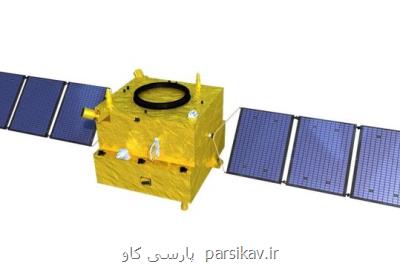 ماهواره نظارت بر دریا توسط چینی ها آزمایش شد