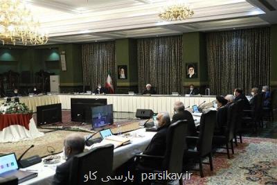 كرونا بهانه عدم برگزاری شورایعالی انقلاب فرهنگی و فضای مجازی