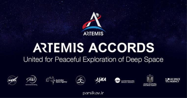 امضای پیمان آرتمیس ناسا توسط ۸ كشور با تعهد صلح در ماه